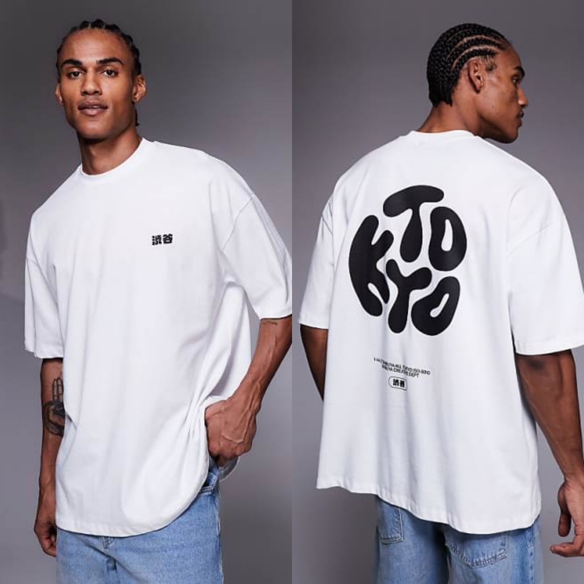 Abbigliamento di marca streetw - Streetwear Brand Clothing recensione e prezzo